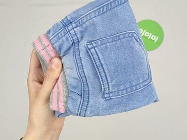 джинсы: Spodnie jeansowe, So cute, 9-12 miesięcy, stan - Idealny — 5