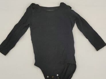 reima bielizna termoaktywna: Body, Fox&Bunny, 2-3 lat, 92-98 cm, stan - Bardzo dobry — 1