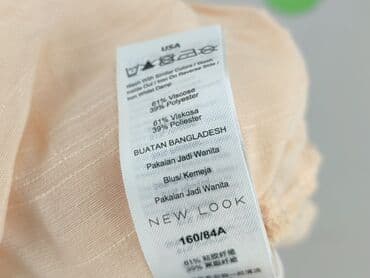 bluzka do karmienia lidl: New Look, Bluzka damska, rozmiar S — 5