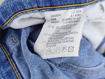 dsquared2 jeansy: Escada Sport, Jeansy damskie, rozmiar XS — 5