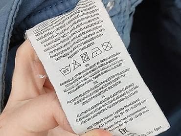 jeans shorts: Szorty damskie, rozmiar XS — 5
