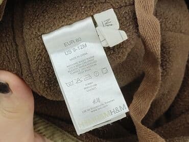 spodnie woskowane goodies: Cap, 9-12 months, condition - Good — 4