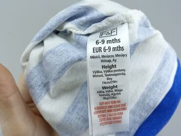 bluzka elite: Cap, 6-9 months, condition - Very good — 4