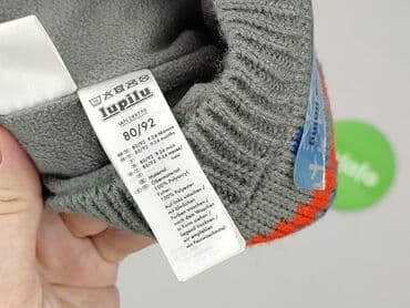stone island koszulki: Czapka, Lupilu, 1.5-2 lat, stan - Idealny — 5