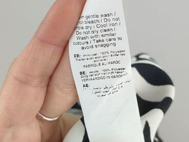 buty new look: New Look, Туніка жіноча, розмір M — 5