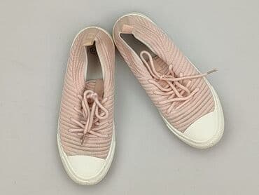 buty do biegania szerokie w palcach: Кросівки жіночі, розмір 37 — 1