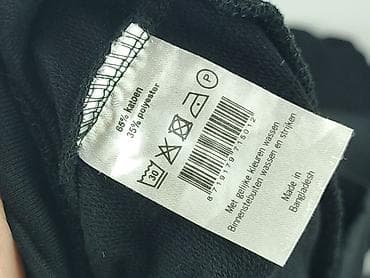pull and bear bluzy: Esprit, Women`s hoodie, size S — 5