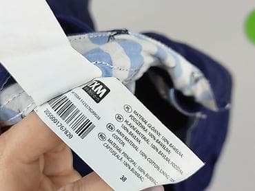 garnitur: TXM, Szorty dla mężczyzn, rozmiar XL — 5