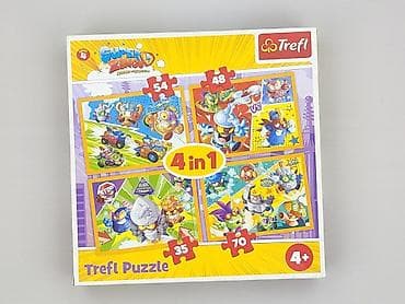 gry dla chłopczyków: Puzzle dla Dzieci, stan - Bardzo dobry — 2