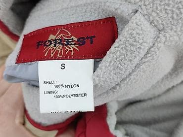 buty ugg ccc: Forét, Жилетка жіноча, розмір S — 4