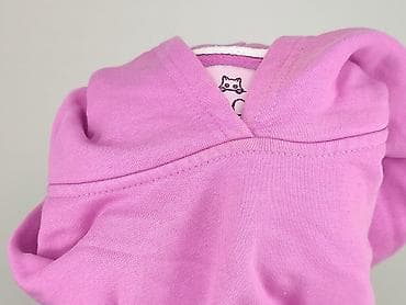 dresy w kratke: Bluza z kapturem damska, rozmiar M — 7