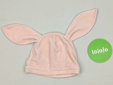 kombinezon softshell lidl: Czapeczka, stan - Idealny — 2
