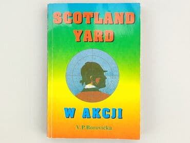 Książki: Książka, gatunek - Literatura faktu, stan - Bardzo dobry — 1