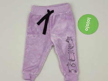 spodnie niemowlęce h: Sweatpants, So cute, 6-9 months, condition - Perfect — 2