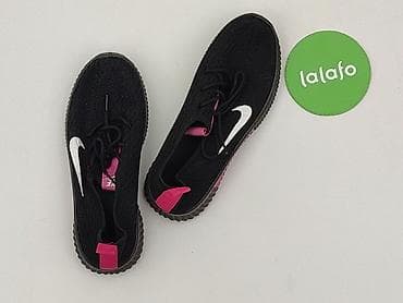 air force 21: Nike, Sneakersy damskie, rozmiar 38 — 3