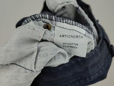 шорти bershka: Szorty damskie, rozmiar XL — 6