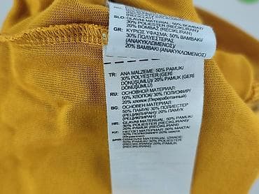 Mężczyźni: Adidas, Koszulka dla mężczyzn, rozmiar S — 5