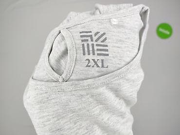 divided h: T-shirt damski, rozmiar 2XL — 4
