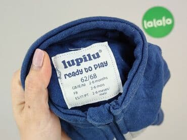 kurtki pikowane wiosna: Bluza, Lupilu, 3-6 miesięcy, stan - Dobry — 4