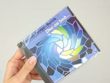 Muzyka: Płyta CD, stan - Idealny — 3