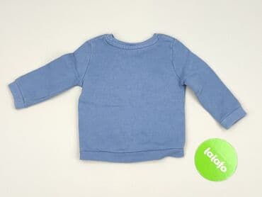 pajacyk niemowlęcy lidl: Bluza, 6-9 miesięcy, stan - Dobry — 3