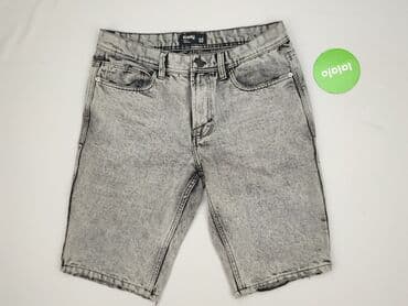 jeans isa mango: Sinsay, Szorty dla mężczyzn, rozmiar L — 2