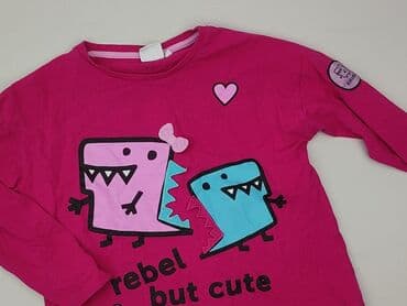 Blouse, 8 years, 122-128 cm, condition - Perfect