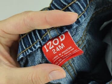 spodnie robocze: Spodnie jeansowe, 1.5-2 lat, 92, stan - Bardzo dobry — 4