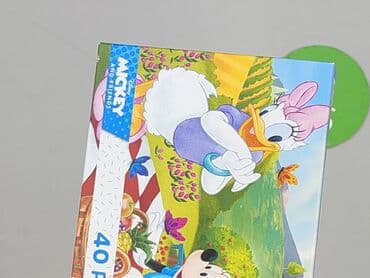 darmowe puzzle dla dzieci: Puzzles for Kids, condition - Perfect — 4