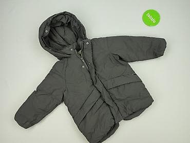 zara body: Kurtka zimowa, Zara, 3-4 lat, 98-104 cm, stan - Bardzo dobry — 2