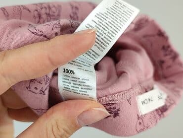 spodnie od pizamy w hello kitty: Legginsy, Fox&Bunny, 6-9 miesięcy, stan - Idealny — 5