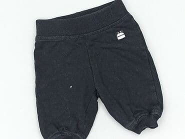 txm rajstopy: Sweatpants, KappAhl, 0-1 month, condition - Very good — 1
