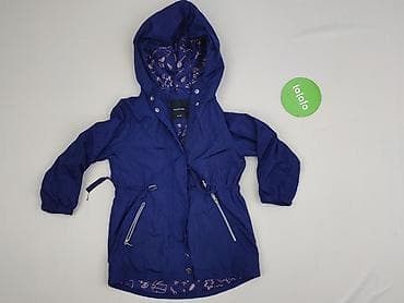 Koszule: Kurtka przeciwdeszczowa, Reserved, 3-4 lat, 98-104 cm, stan - Bardzo dobry — 2