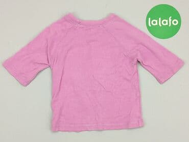 ajax koszulka: T-shirt, 6-9 months, condition - Good — 3
