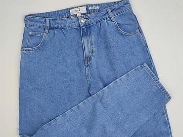 trampki pepegi: New Look Petite, Jeansy damskie, rozmiar L — 1