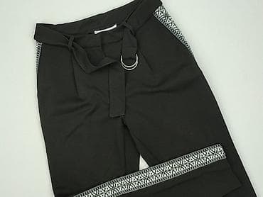 jeans trf relaxed: Reserved, Spodnie materiałowe damskie, rozmiar S — 1