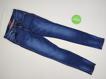 ichi spodnie: Guess, Jeansy damskie, rozmiar XS w lalafo.pl — 2 ichi spodnie: Guess, Jeansy damskie, rozmiar XS — 2