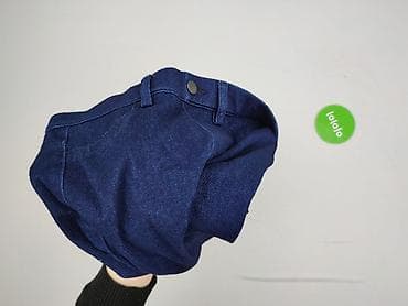 jeans cos: Uniqlo, Legginsy rozmiar S — 5