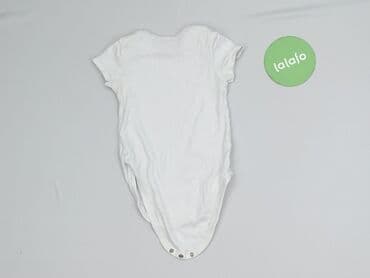 pepco kombinezon dla niemowlaka: Body, 6-9 months, 
condition - Very good — 3