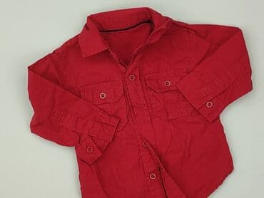 sukienki sweterkowe plus size: Kaftan, Dunnes Stores, 9-12 months, condition - Very good — 1