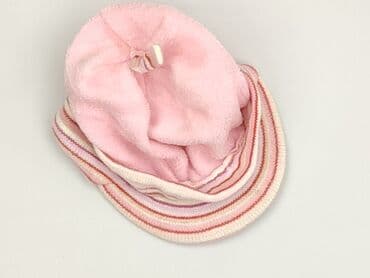 kombinezon zimowy hello kitty: Hat, 7 years, 52-54 cm, condition - Very good — 1