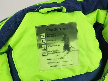 decathlon softshell: Kurtka, 9-12 miesięcy, stan - Bardzo dobry — 4