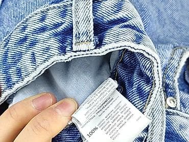 mom jeans vinted: Jeansy damskie, rozmiar XS — 6