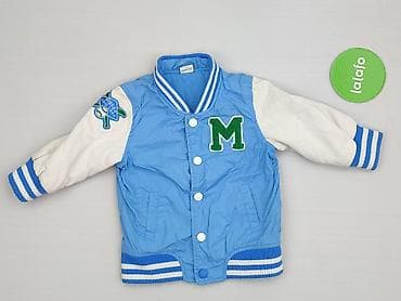 michael koszule: Kurtka przejściowa, H&M, 1.5-2 lat, 86-92 cm, stan - Bardzo dobry — 2