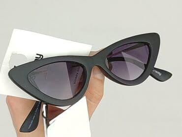 paski do sukienki srebrne: Glasses, Sunglasses, Cat eyes design, condition - Perfect — 5