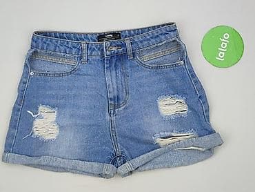 lidl bermudy: Denim Collection, Szorty damskie, rozmiar S — 3