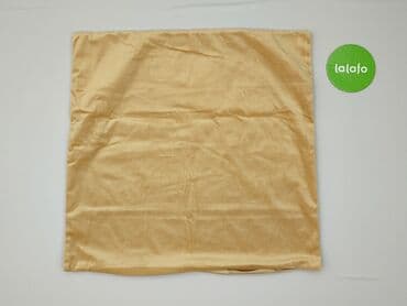 recznik kąpielowy: Pillowcase, 50 x 50, kolor - Żółty, stan - Idealny — 3