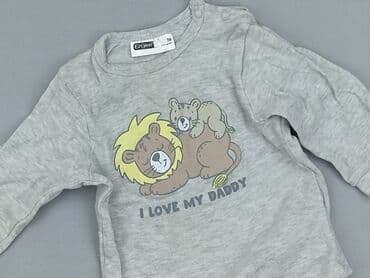 pitbull koszulka termoaktywna: Blouse, Ergee, 6-9 months, condition - Very good — 1