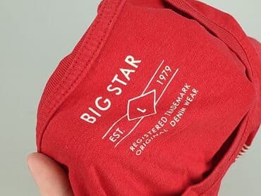 koszulka szesciopak allegro: Big Star, Koszulka dla mężczyzn, L — 5