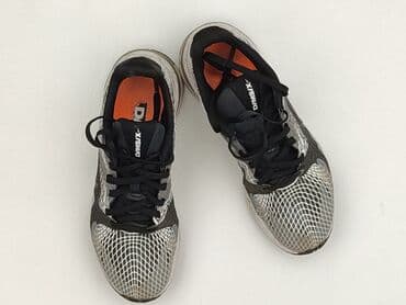 klapki ze srebrnym łańcuchem: Buty sportowe Nike, 36, Używany — 1